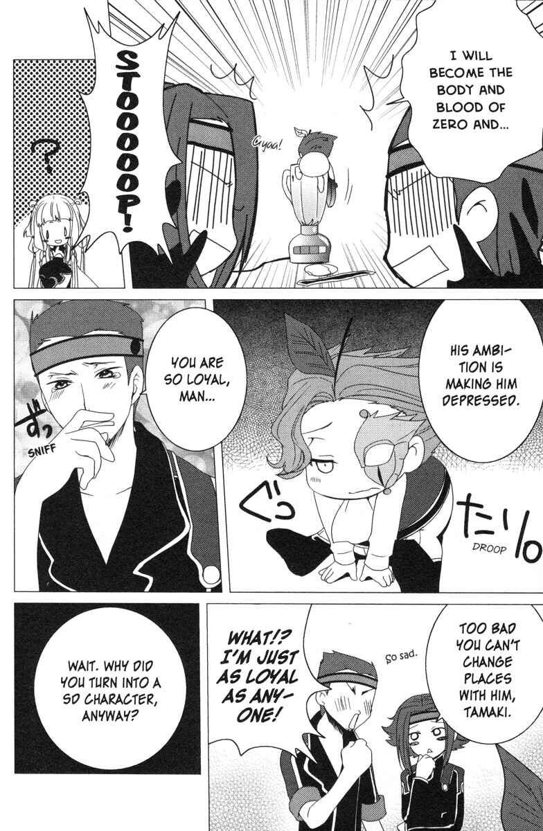Page 8 Chapter 79 Code Geass - Queen
