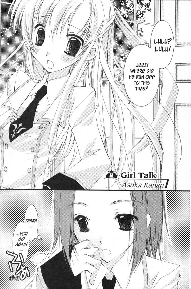 Page 1 Chapter 9 Code Geass - Queen