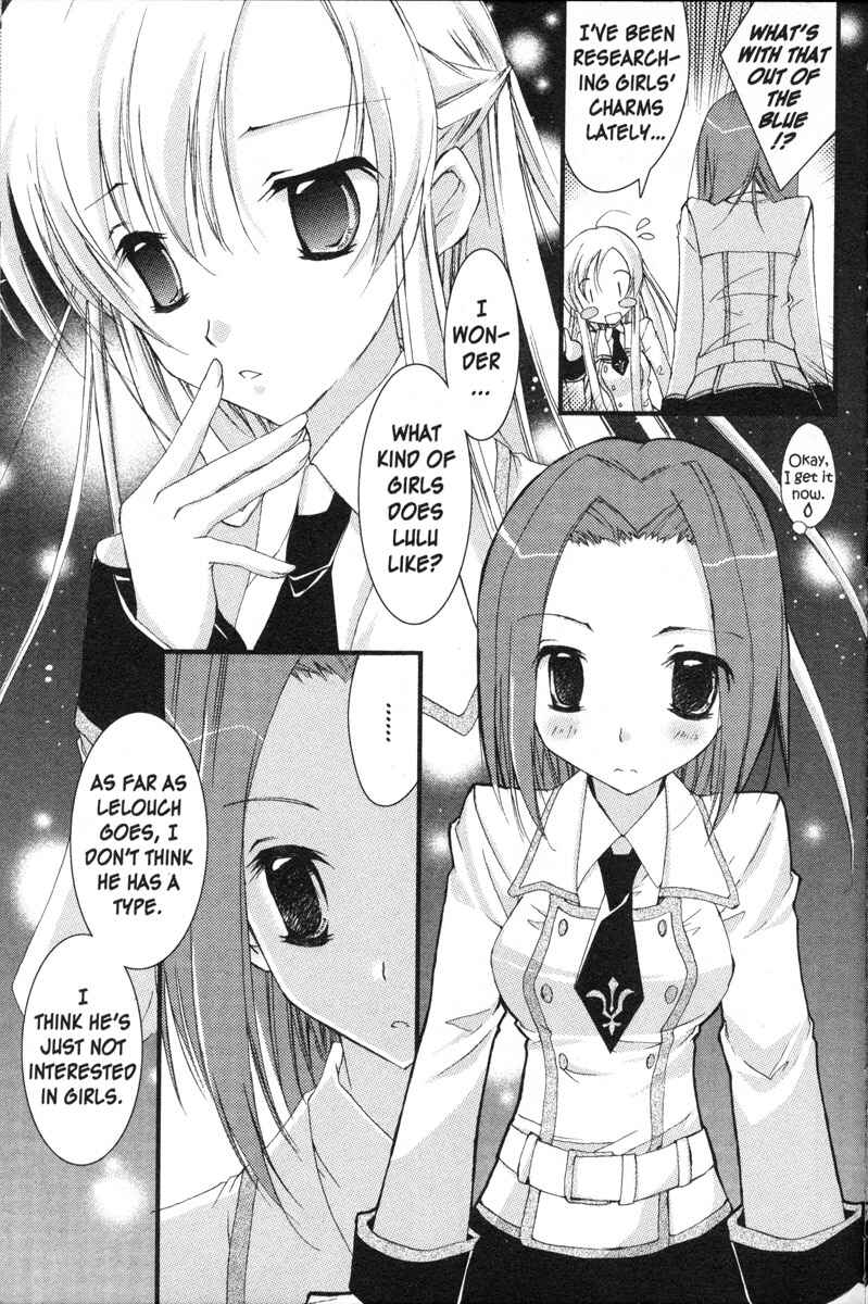 Page 3 Chapter 9 Code Geass - Queen