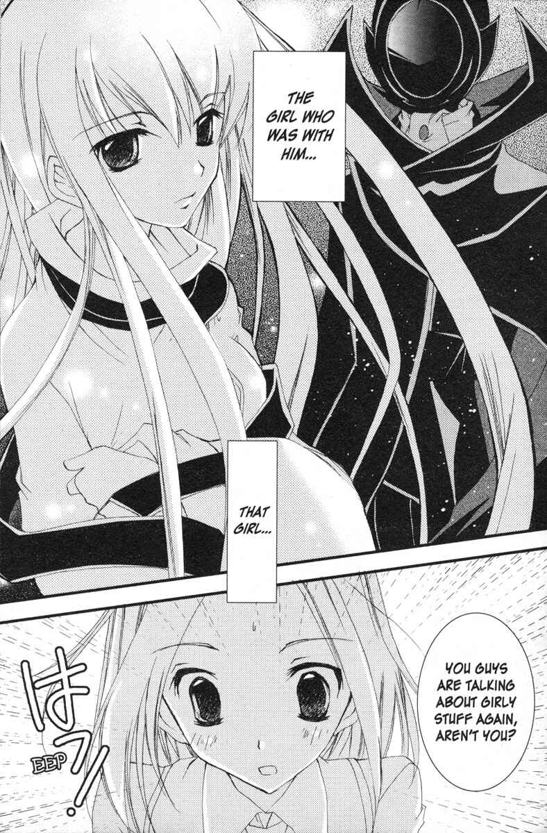 Page 5 Chapter 9 Code Geass - Queen