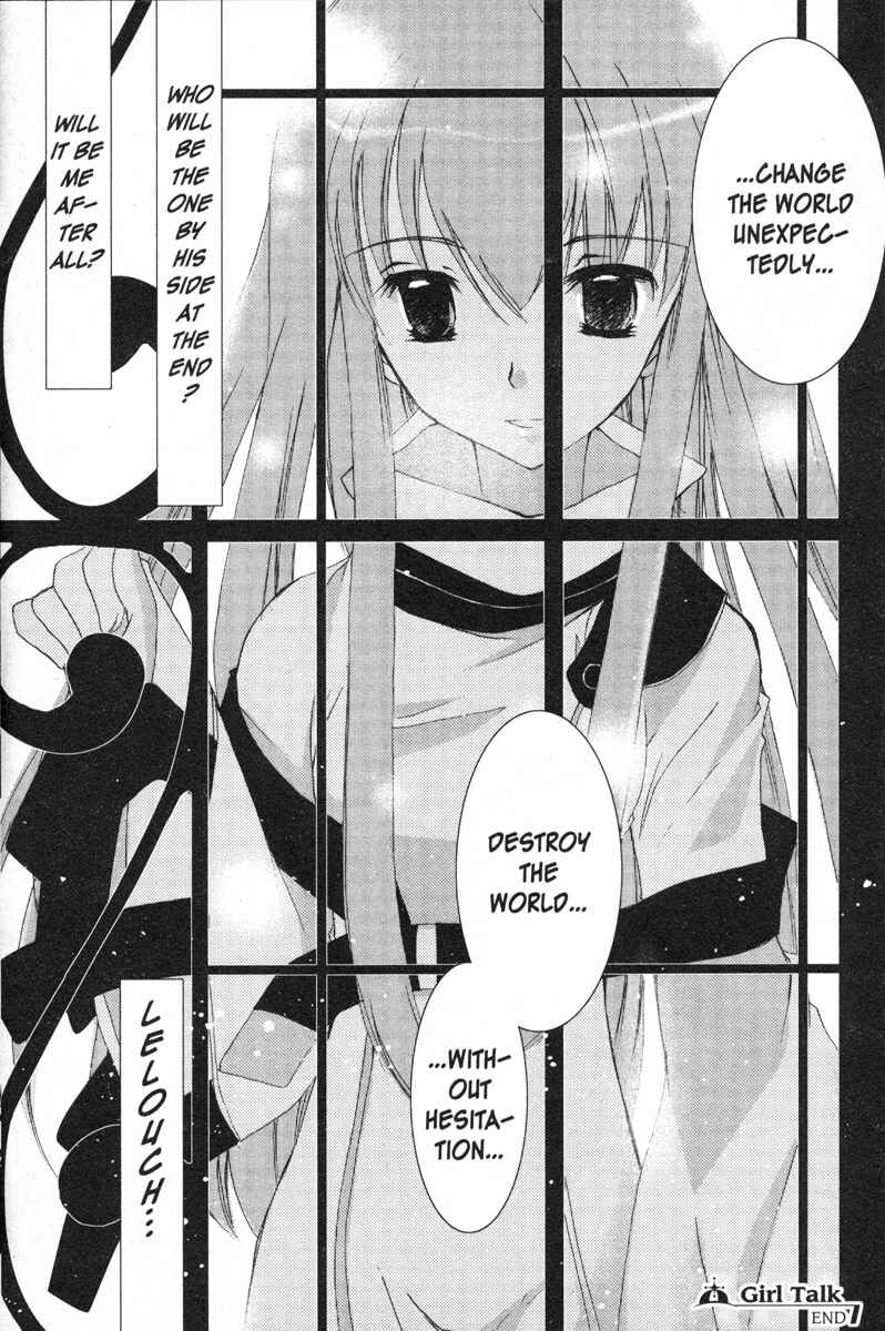 Page 8 Chapter 9 Code Geass - Queen