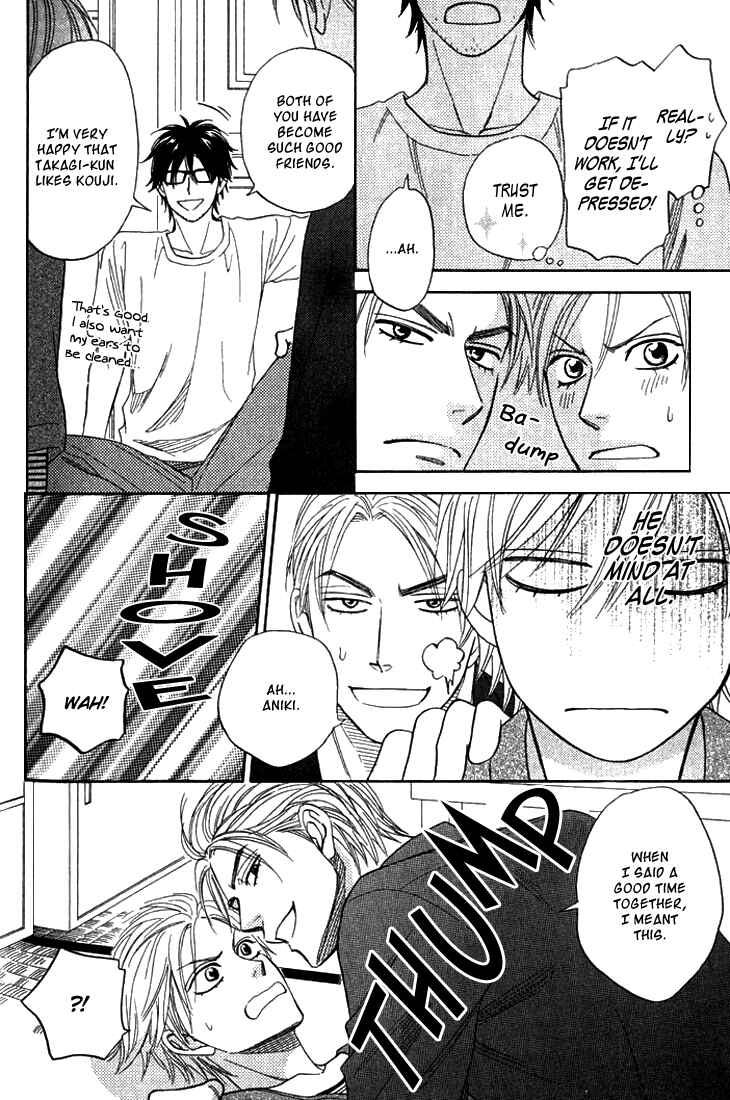 Page 10 Chapter 4.5 Sugar Code