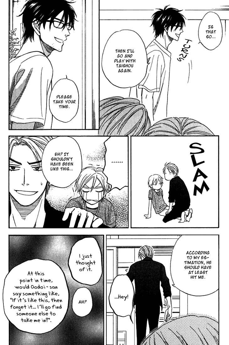 Page 12 Chapter 4.5 Sugar Code