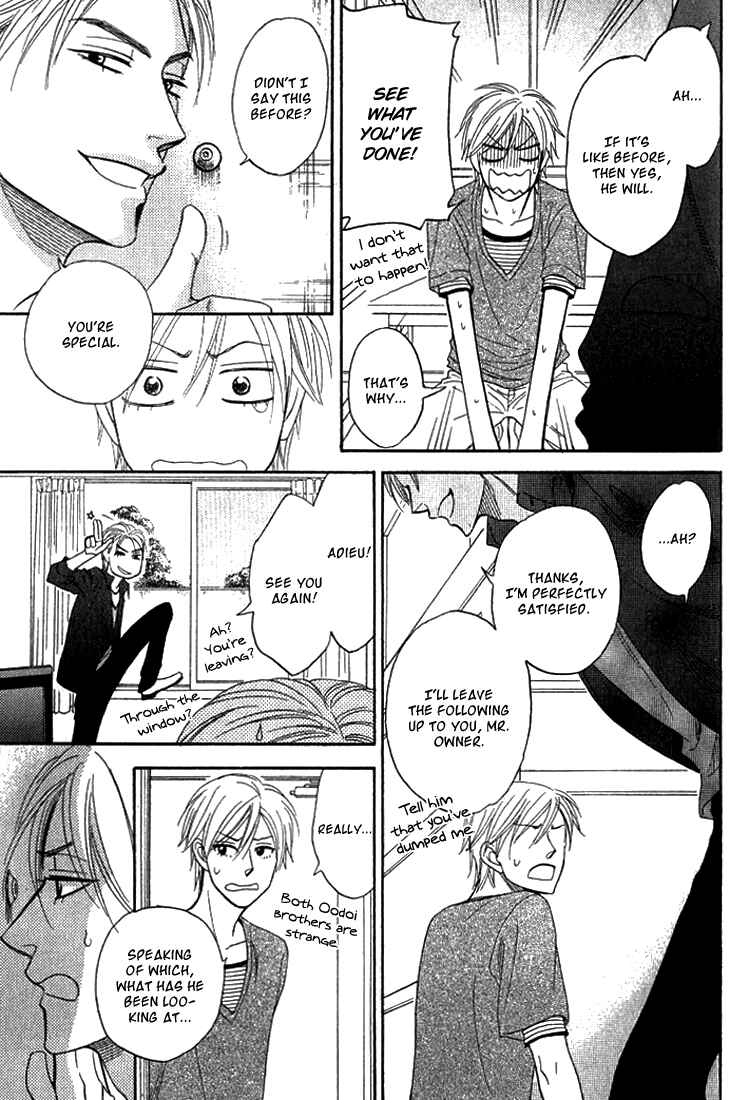 Page 13 Chapter 4.5 Sugar Code