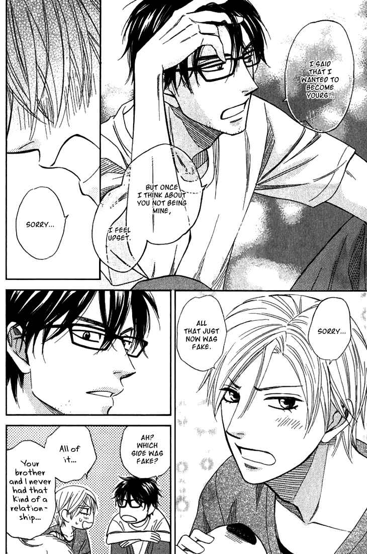 Page 16 Chapter 4.5 Sugar Code