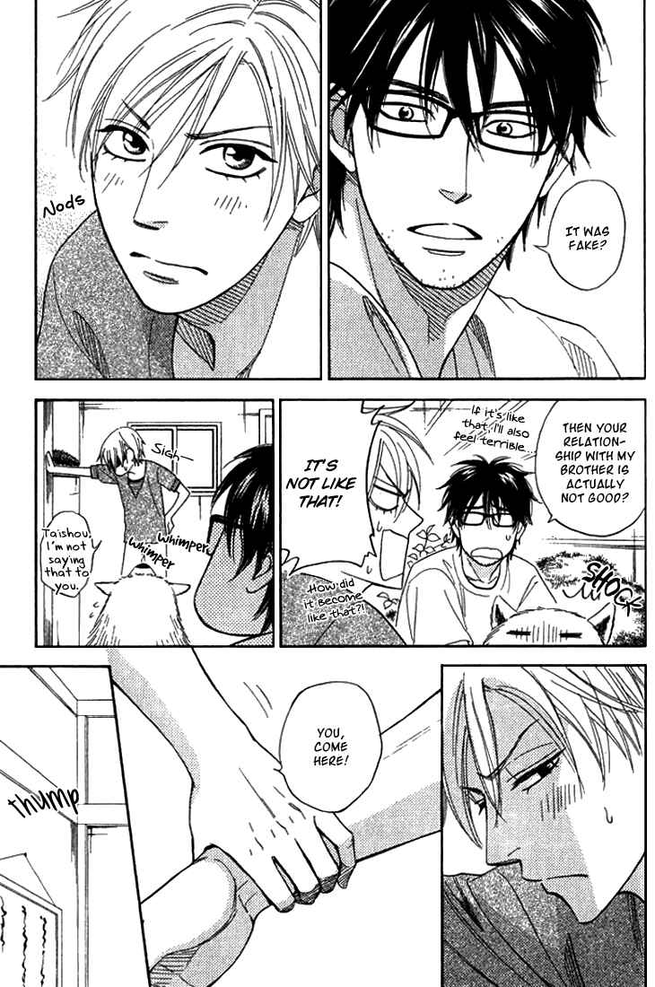 Page 17 Chapter 4.5 Sugar Code