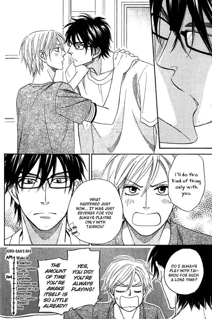 Page 18 Chapter 4.5 Sugar Code