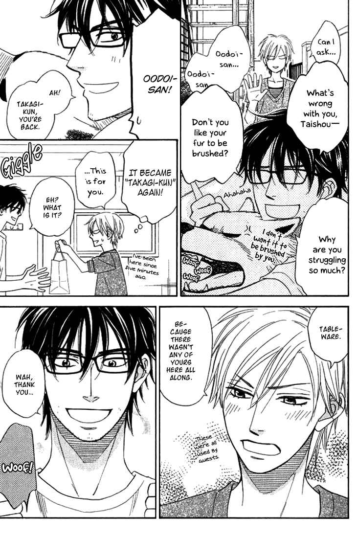 Page 3 Chapter 4.5 Sugar Code