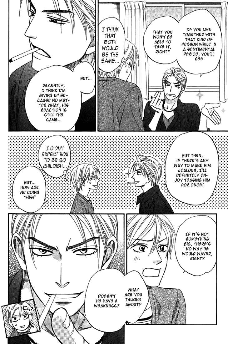 Page 8 Chapter 4.5 Sugar Code