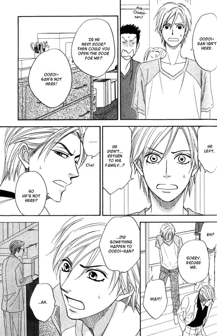 Page 12 Chapter 4 Sugar Code