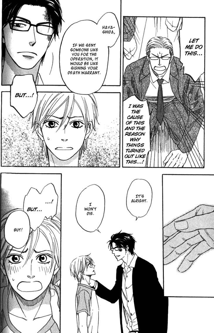 Page 29 Chapter 4 Sugar Code