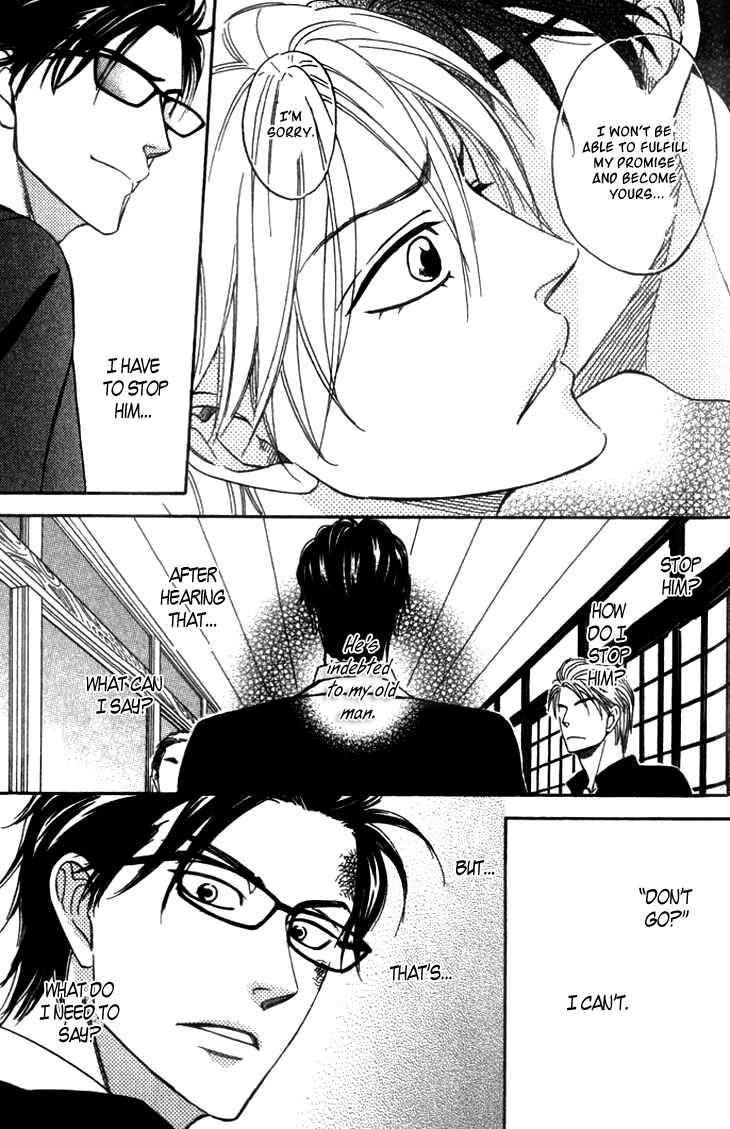 Page 30 Chapter 4 Sugar Code