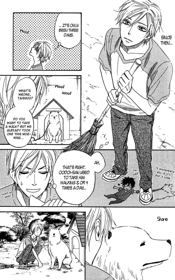 Page 4 Chapter 4 Sugar Code