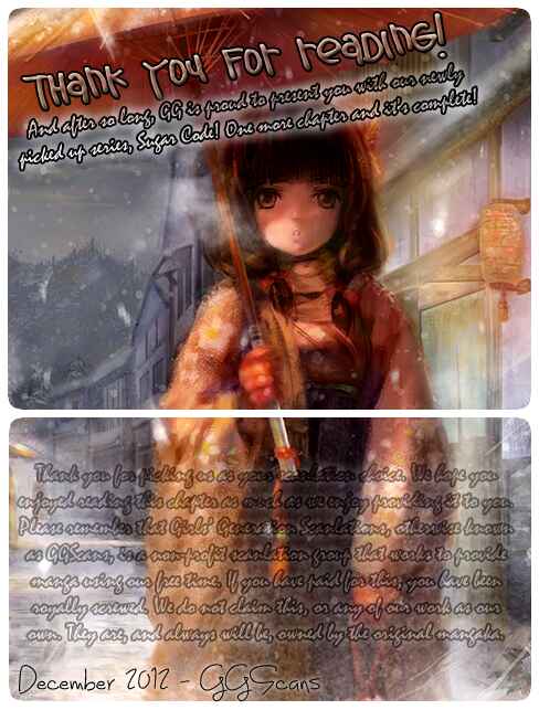 Page 58 Chapter 4 Sugar Code