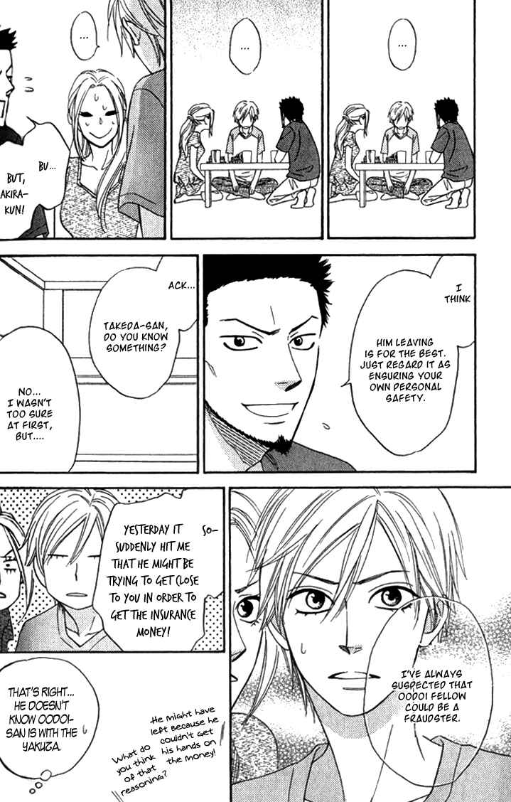 Page 7 Chapter 4 Sugar Code