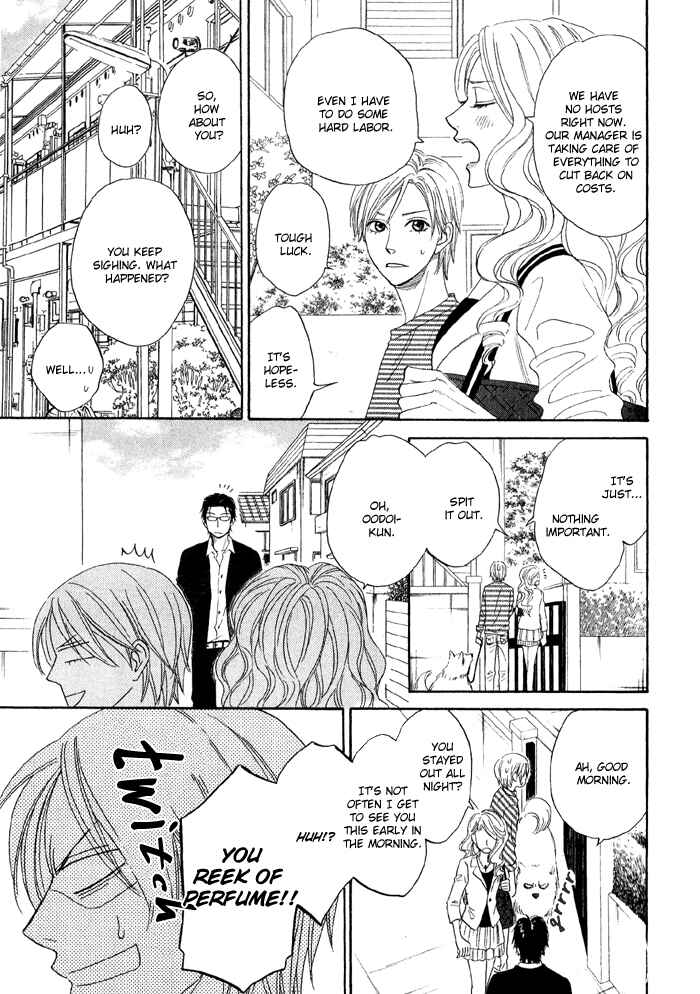 Page 14 Chapter 2 Sugar Code