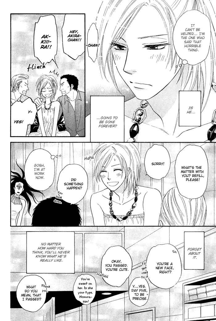 Page 29 Chapter 2 Sugar Code