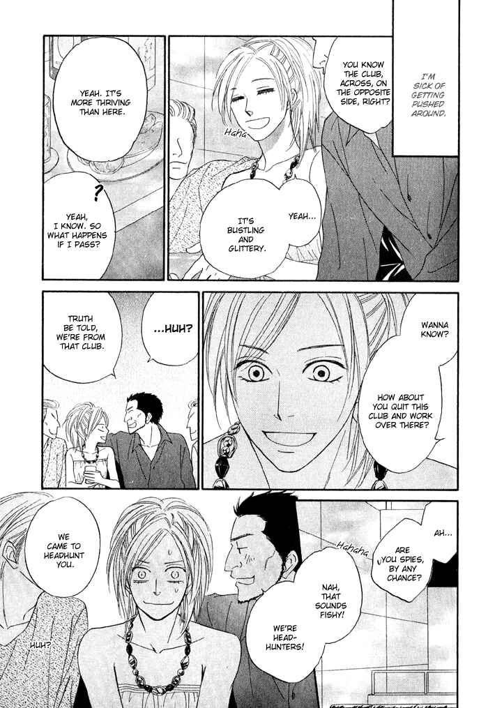 Page 30 Chapter 2 Sugar Code