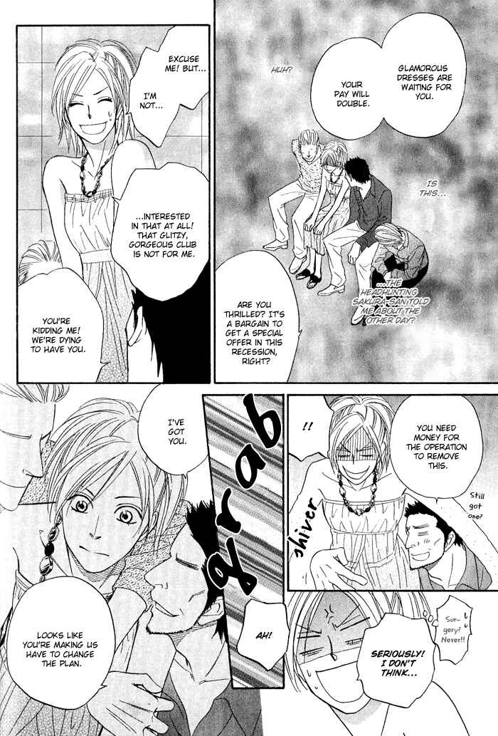 Page 31 Chapter 2 Sugar Code