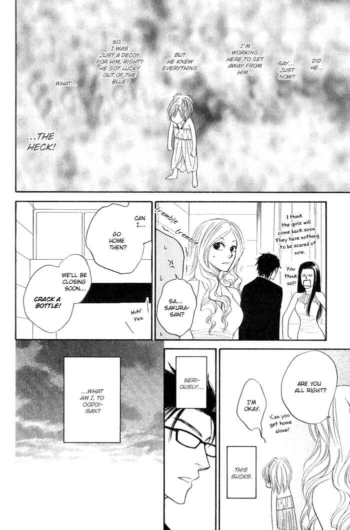 Page 39 Chapter 2 Sugar Code