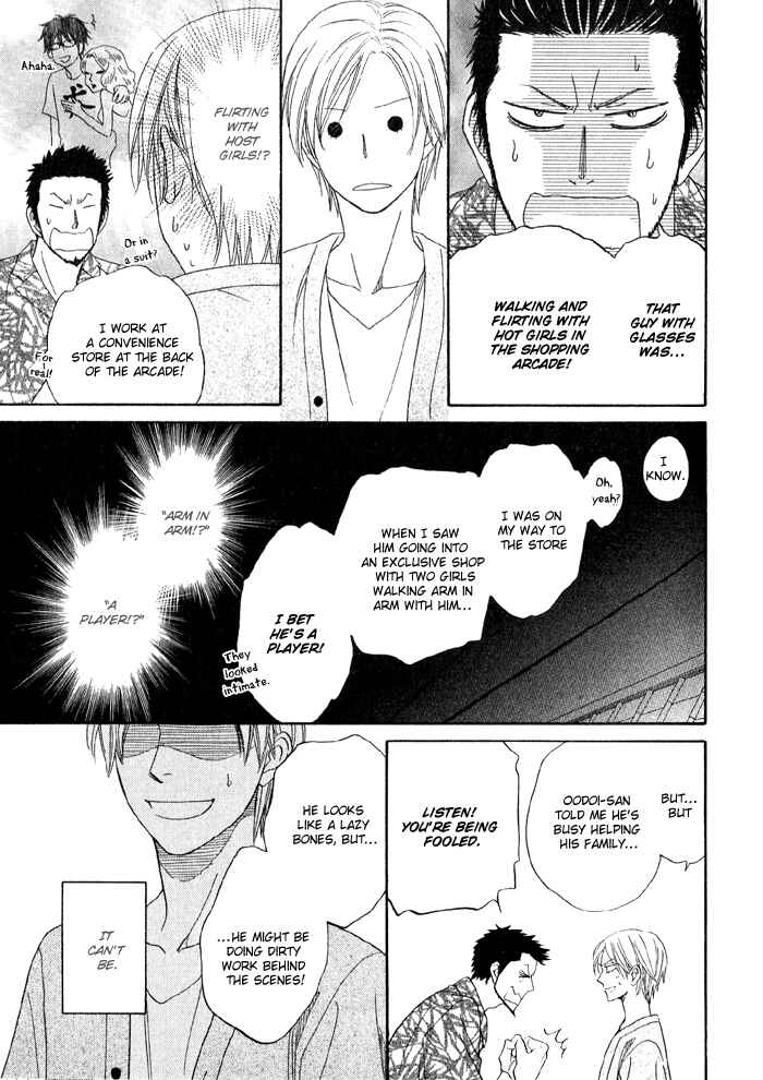 Page 8 Chapter 2 Sugar Code