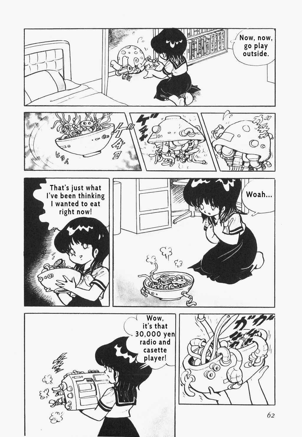 Page 4 Chapter 8 Machines from the Sea