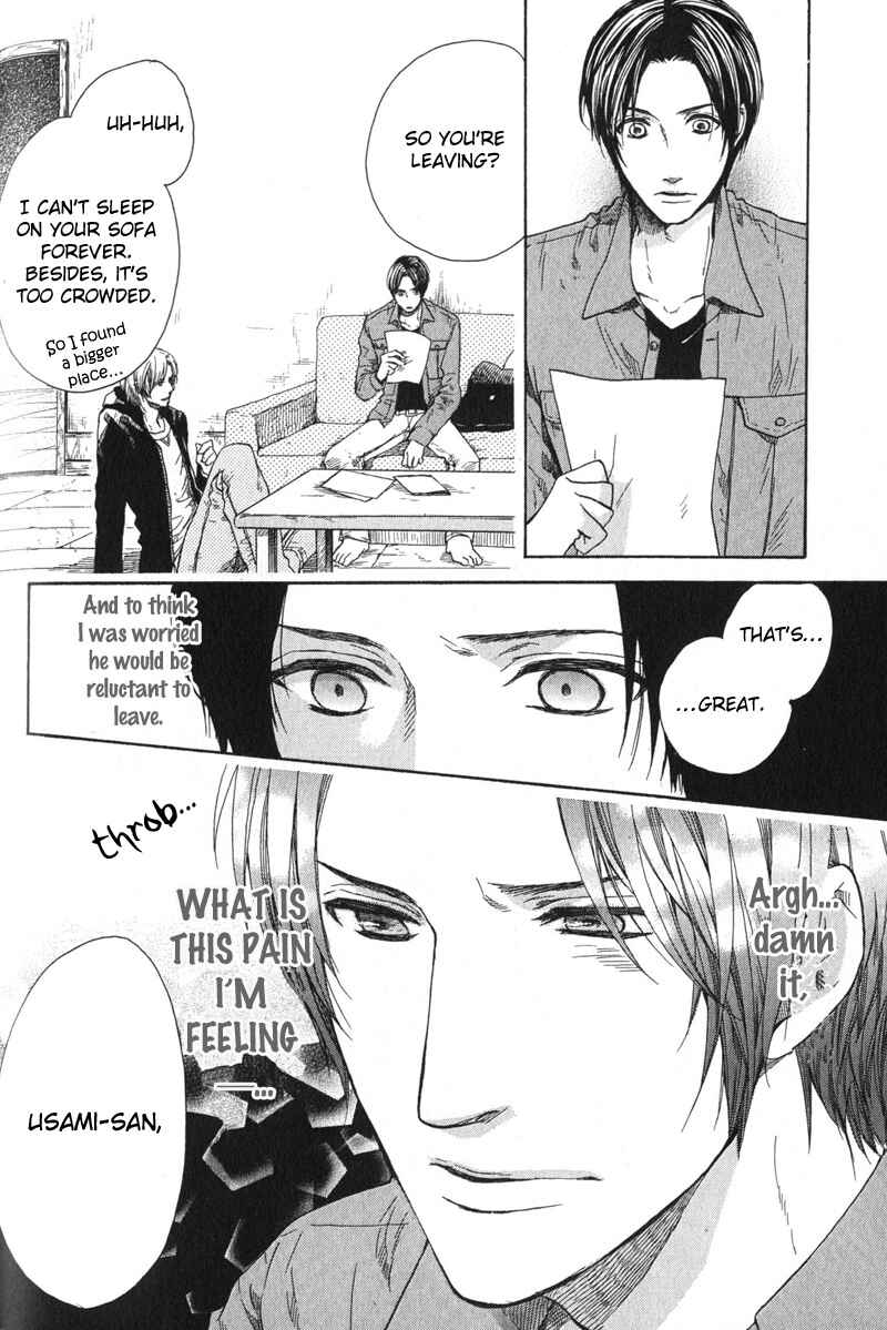 Page 17 Chapter 4 Dolce