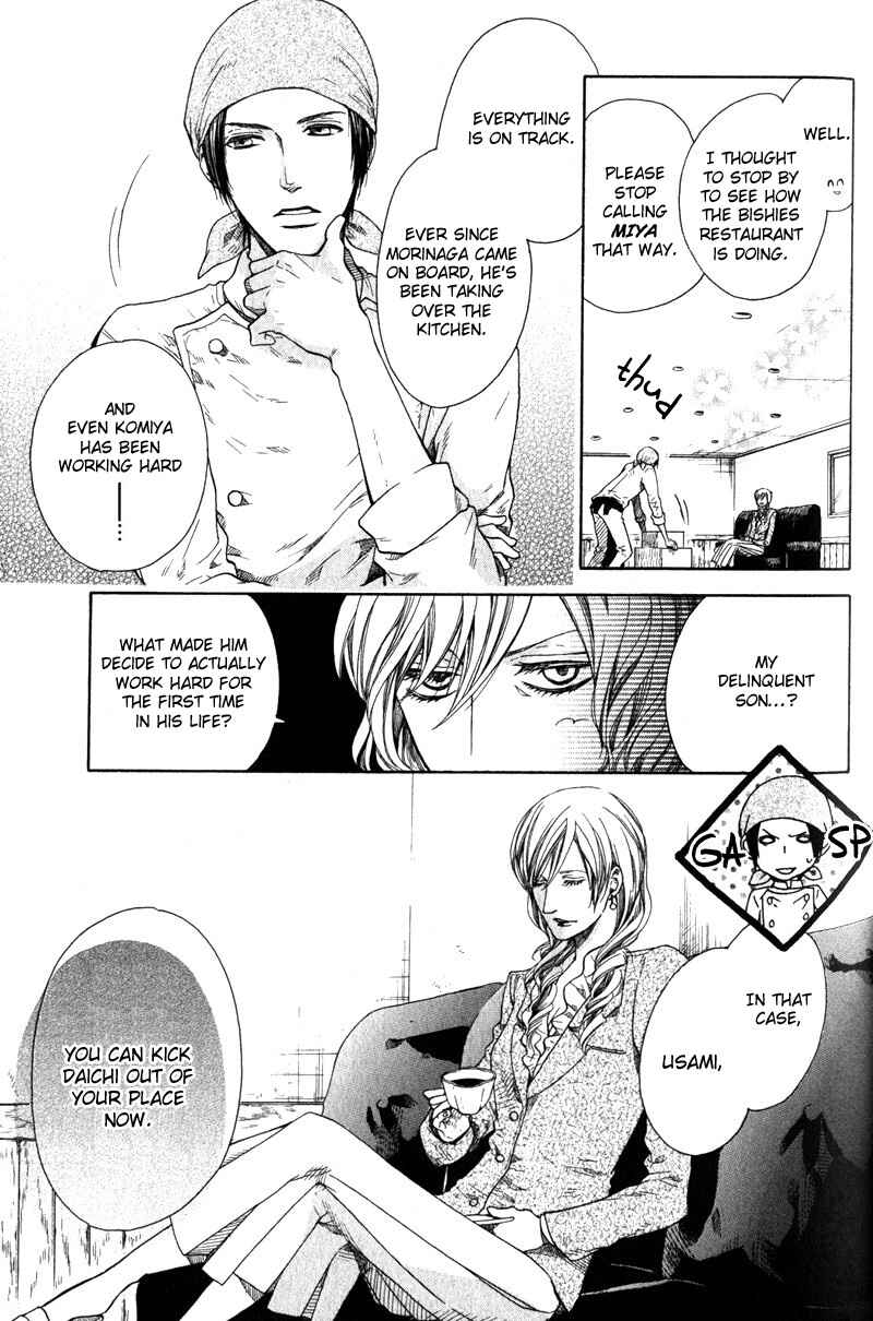 Page 6 Chapter 4 Dolce