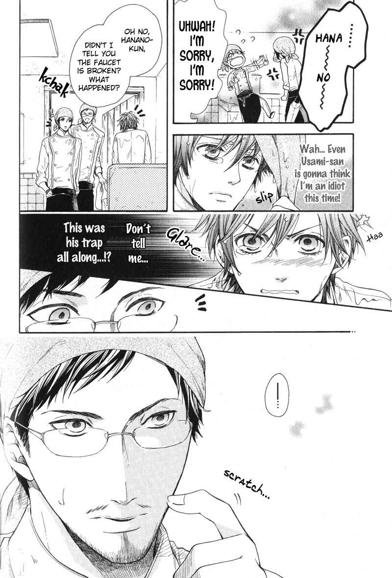 Page 12 Chapter 5 Dolce