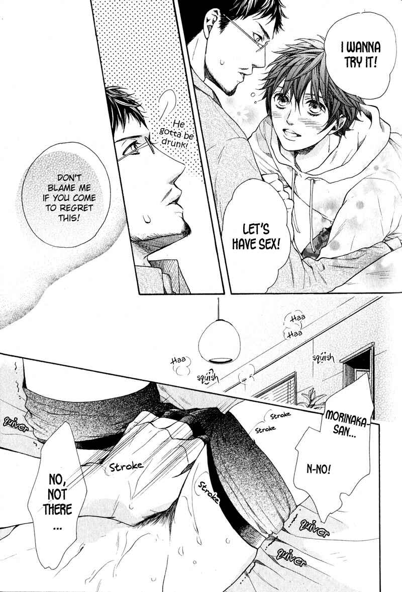 Page 31 Chapter 5 Dolce