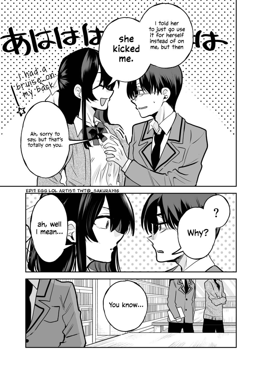 Page 3 Chapter Unknown_a13b Tomodachi ga Otokonoko