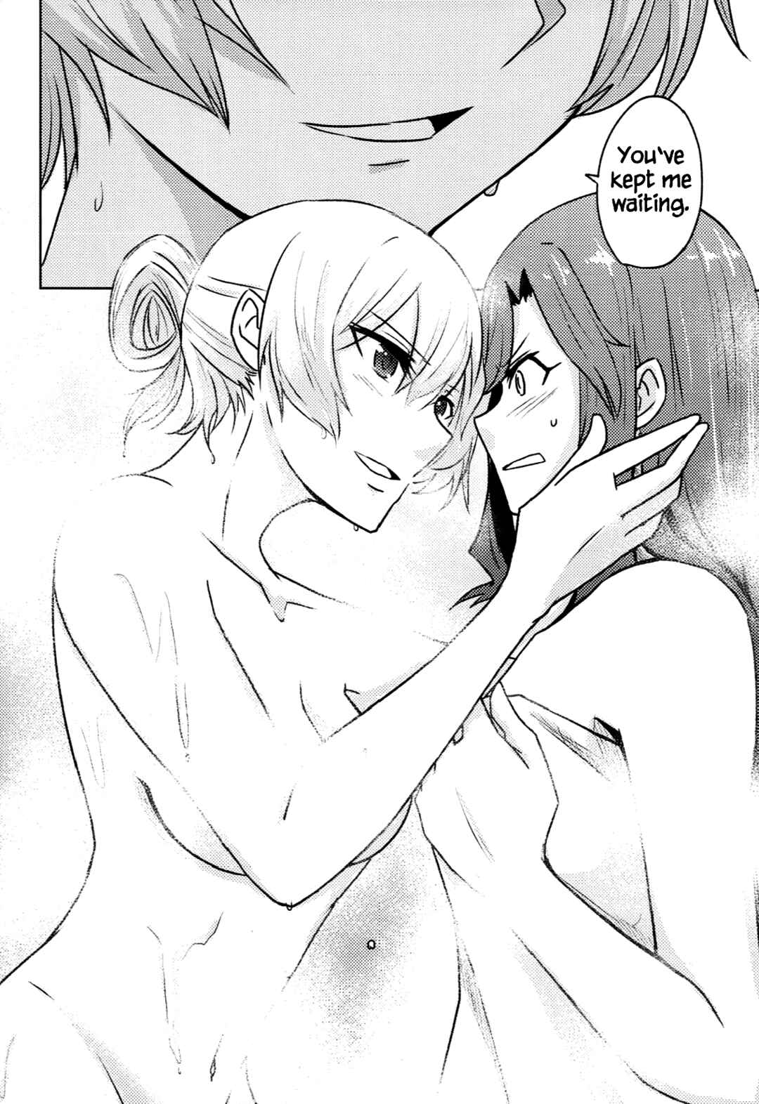 Page 11 Chapter Unknown_d0ff Shoujo Kageki Revue Starlight - Jewel Quartet (Doujinshi)