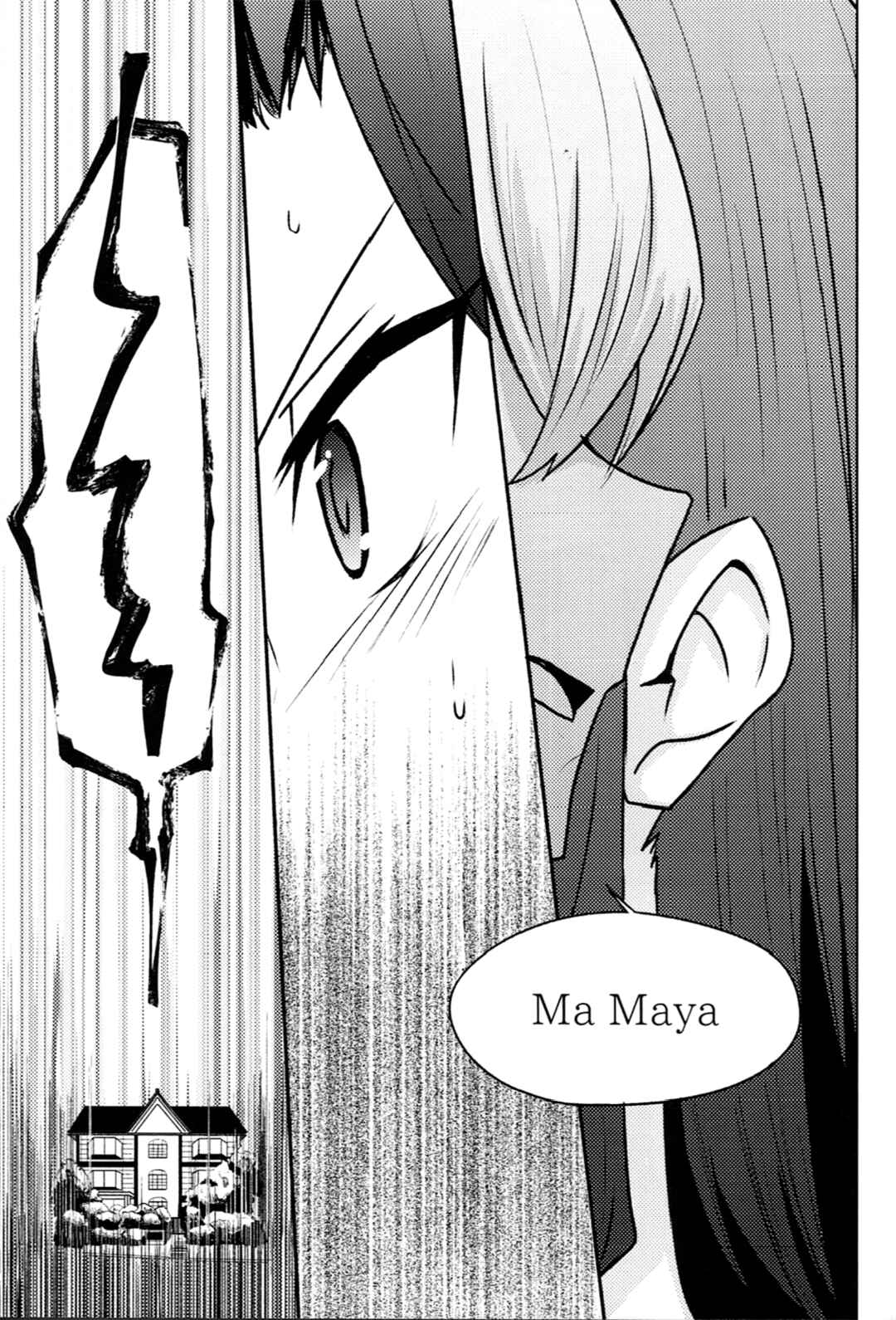 Page 12 Chapter Unknown_d0ff Shoujo Kageki Revue Starlight - Jewel Quartet (Doujinshi)
