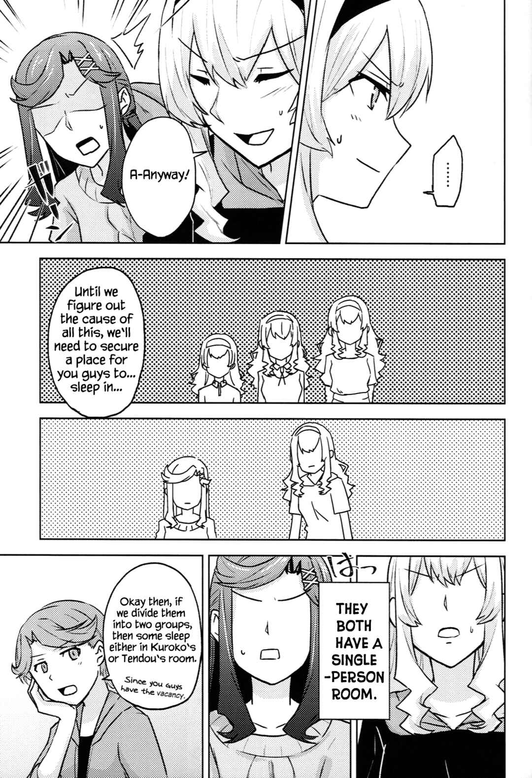 Page 18 Chapter Unknown_d0ff Shoujo Kageki Revue Starlight - Jewel Quartet (Doujinshi)