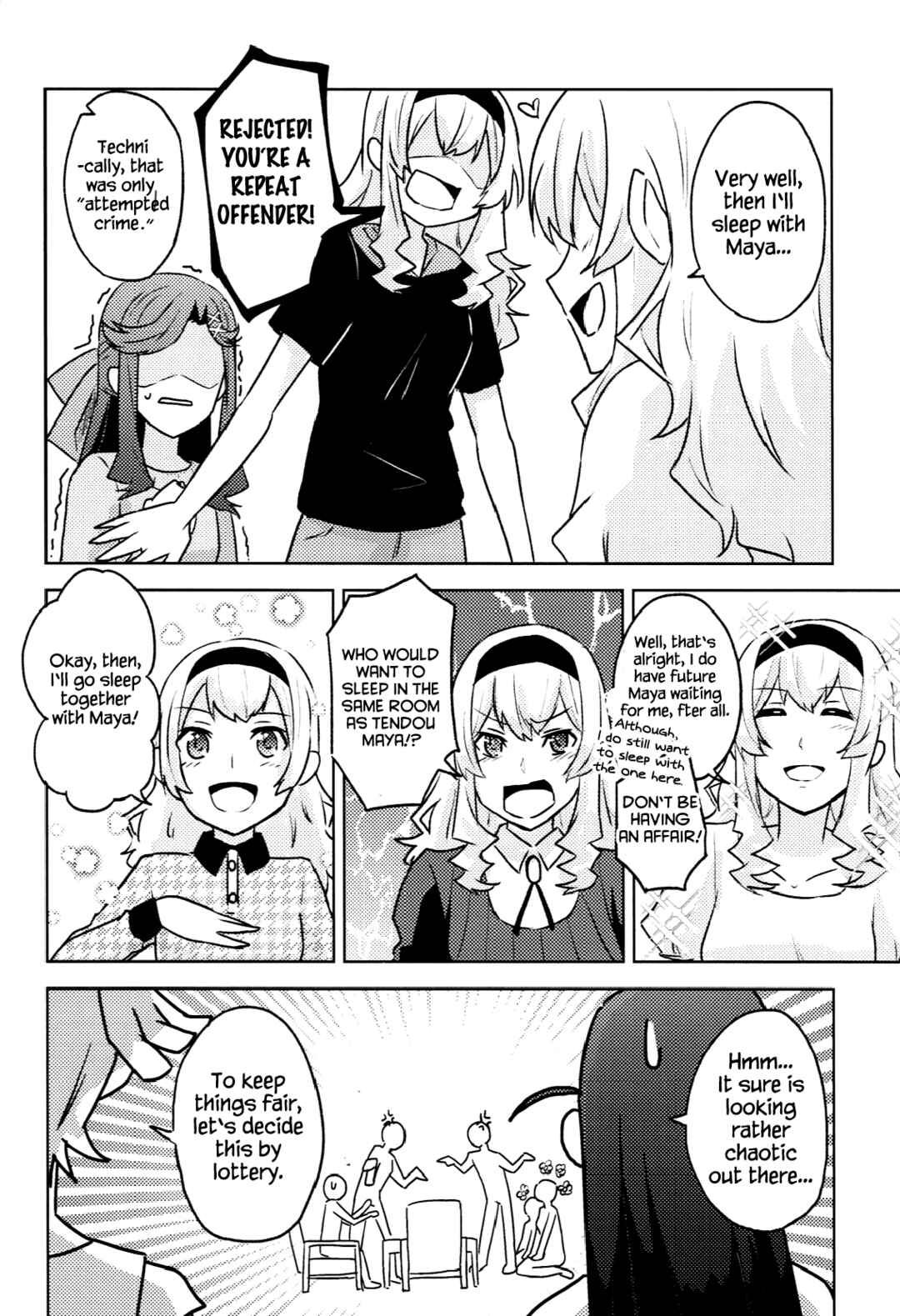 Page 19 Chapter Unknown_d0ff Shoujo Kageki Revue Starlight - Jewel Quartet (Doujinshi)