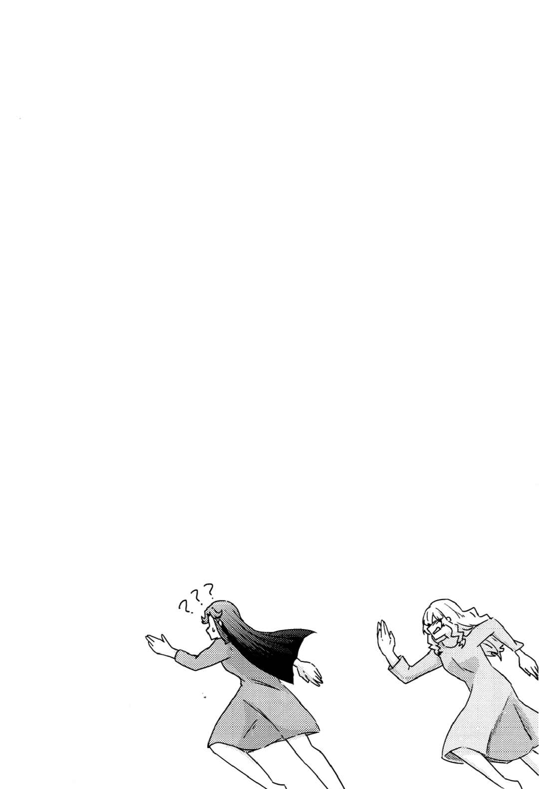 Page 26 Chapter Unknown_d0ff Shoujo Kageki Revue Starlight - Jewel Quartet (Doujinshi)