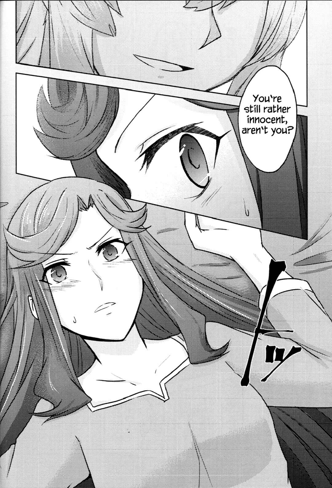 Page 30 Chapter Unknown_d0ff Shoujo Kageki Revue Starlight - Jewel Quartet (Doujinshi)
