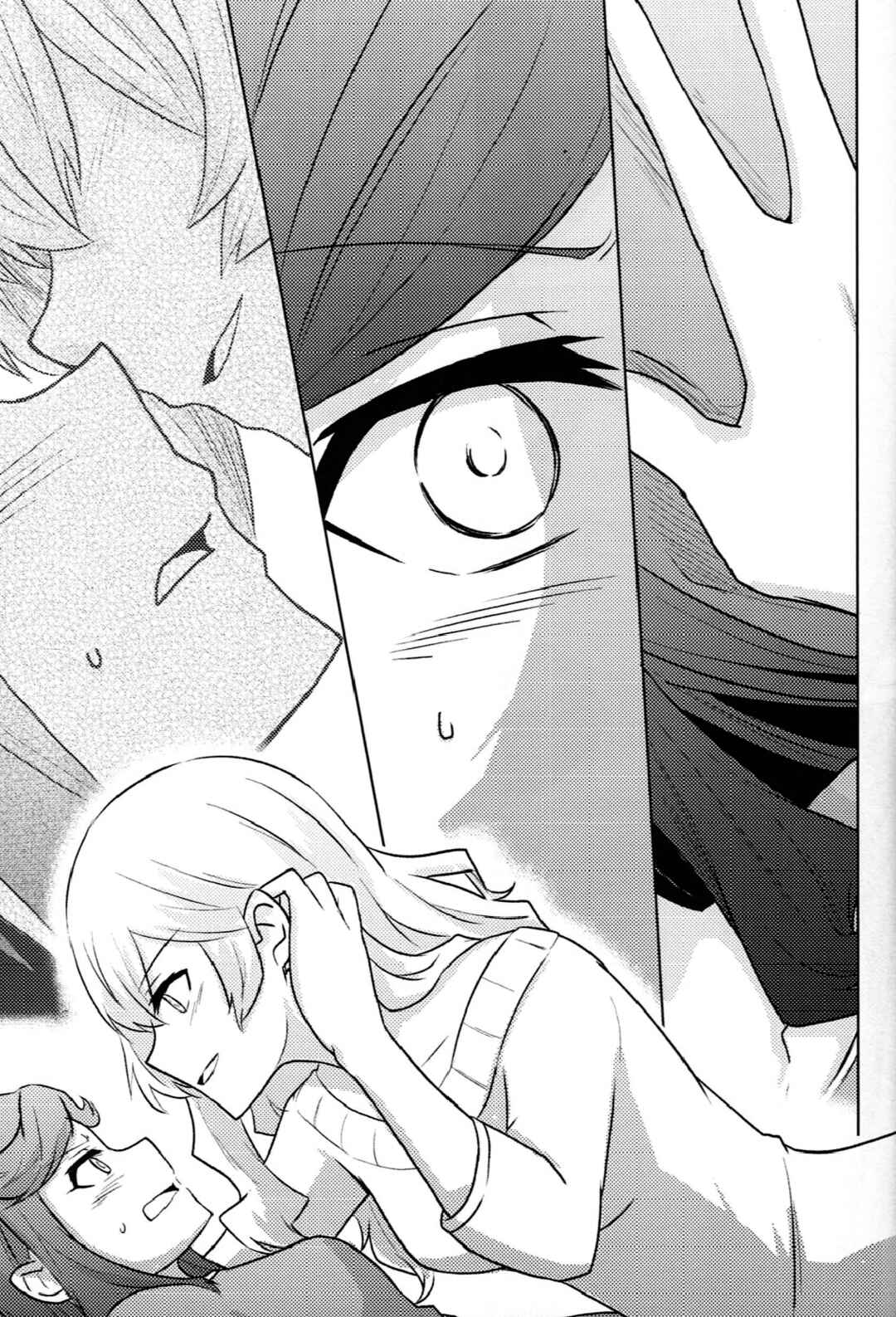 Page 31 Chapter Unknown_d0ff Shoujo Kageki Revue Starlight - Jewel Quartet (Doujinshi)
