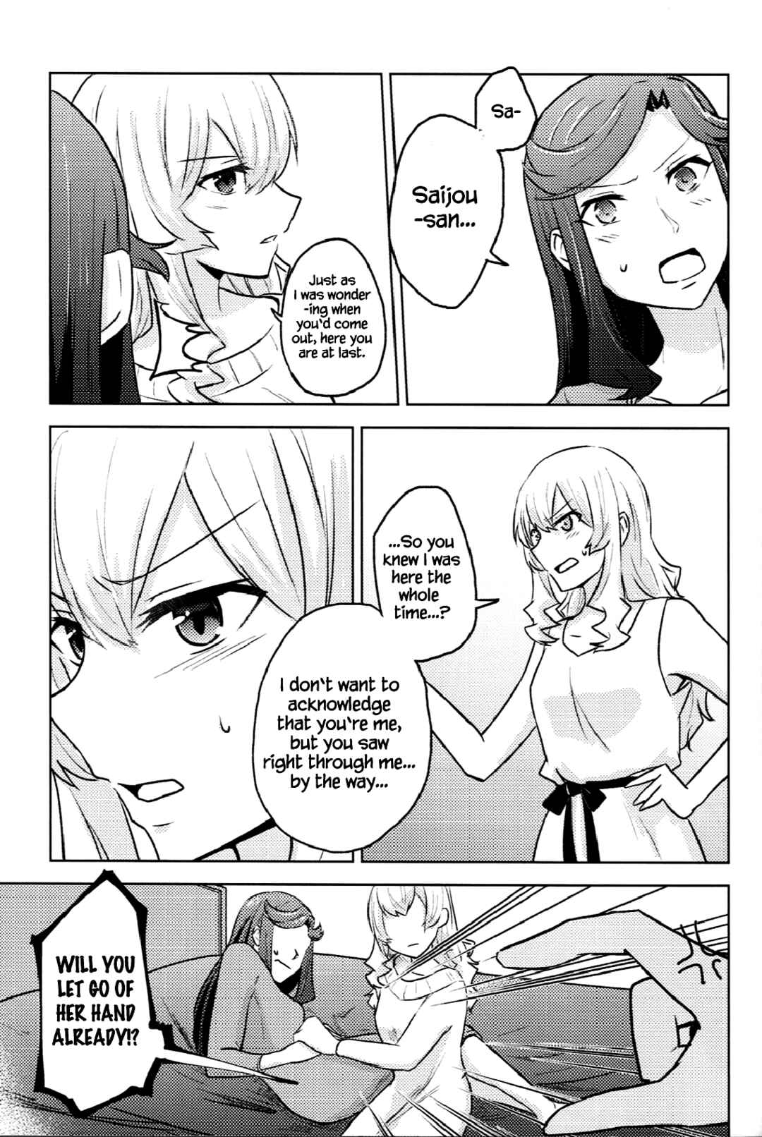 Page 35 Chapter Unknown_d0ff Shoujo Kageki Revue Starlight - Jewel Quartet (Doujinshi)