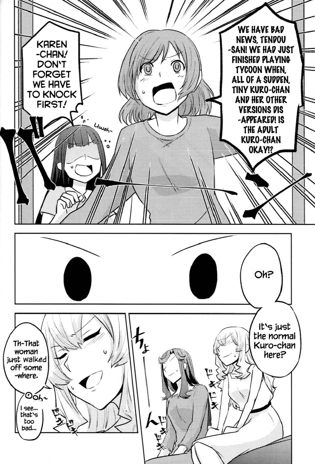 Page 42 Chapter Unknown_d0ff Shoujo Kageki Revue Starlight - Jewel Quartet (Doujinshi)