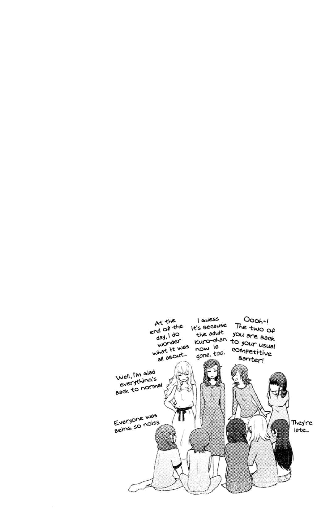 Page 47 Chapter Unknown_d0ff Shoujo Kageki Revue Starlight - Jewel Quartet (Doujinshi)