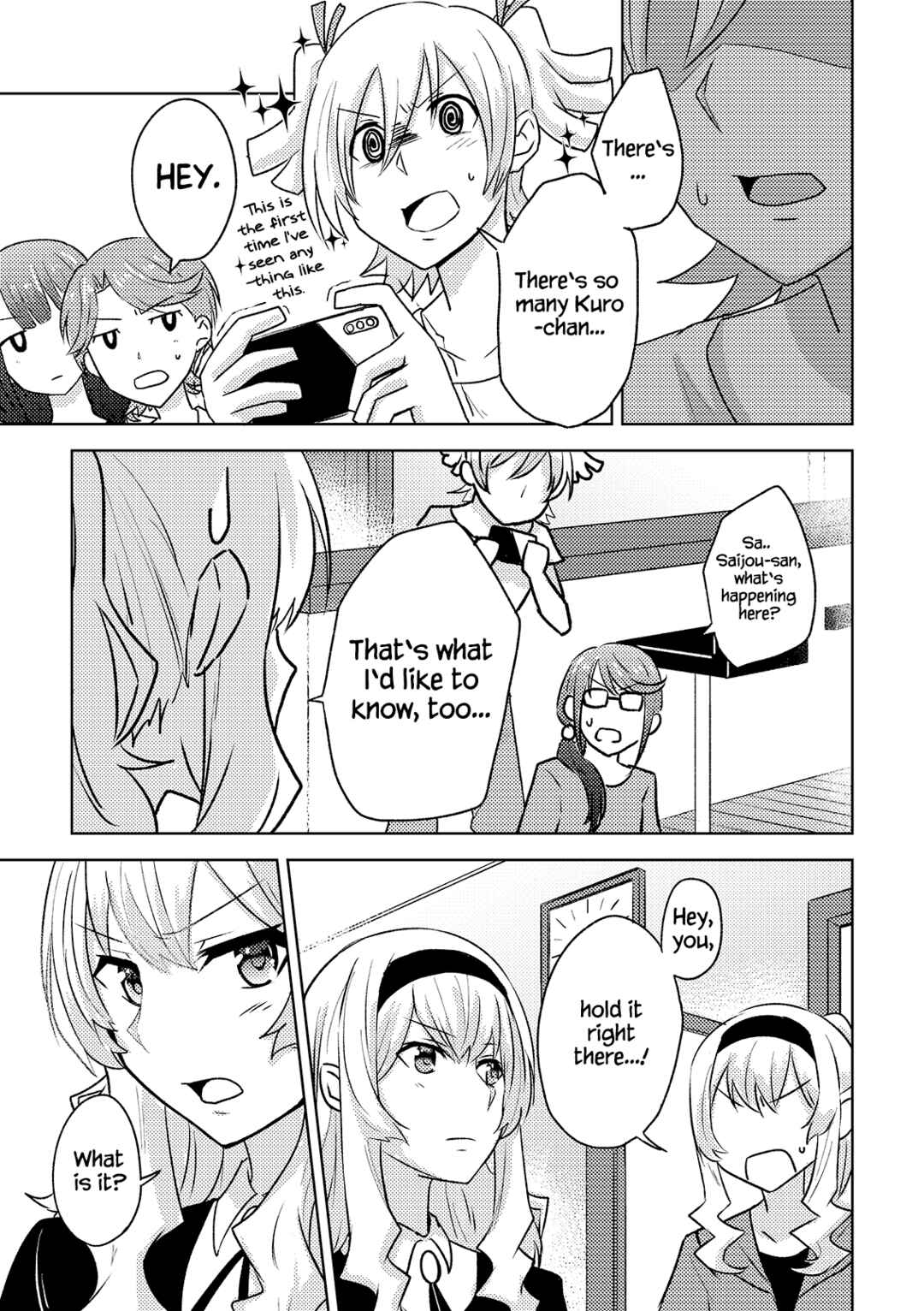 Page 8 Chapter Unknown_d0ff Shoujo Kageki Revue Starlight - Jewel Quartet (Doujinshi)