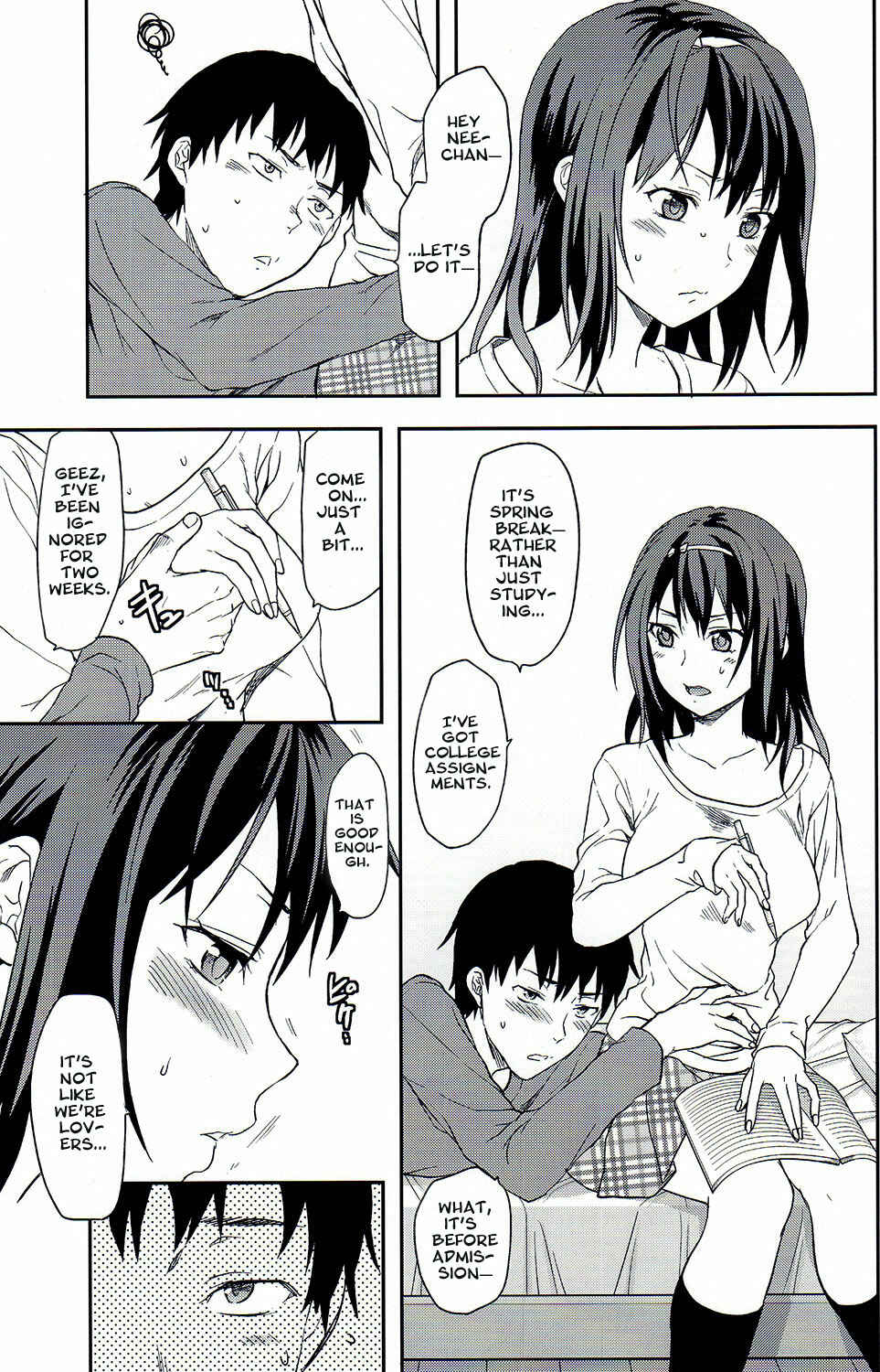 Page 3 Chapter Unknown_c037 Suki Kirai Daisuki. Bangaihen