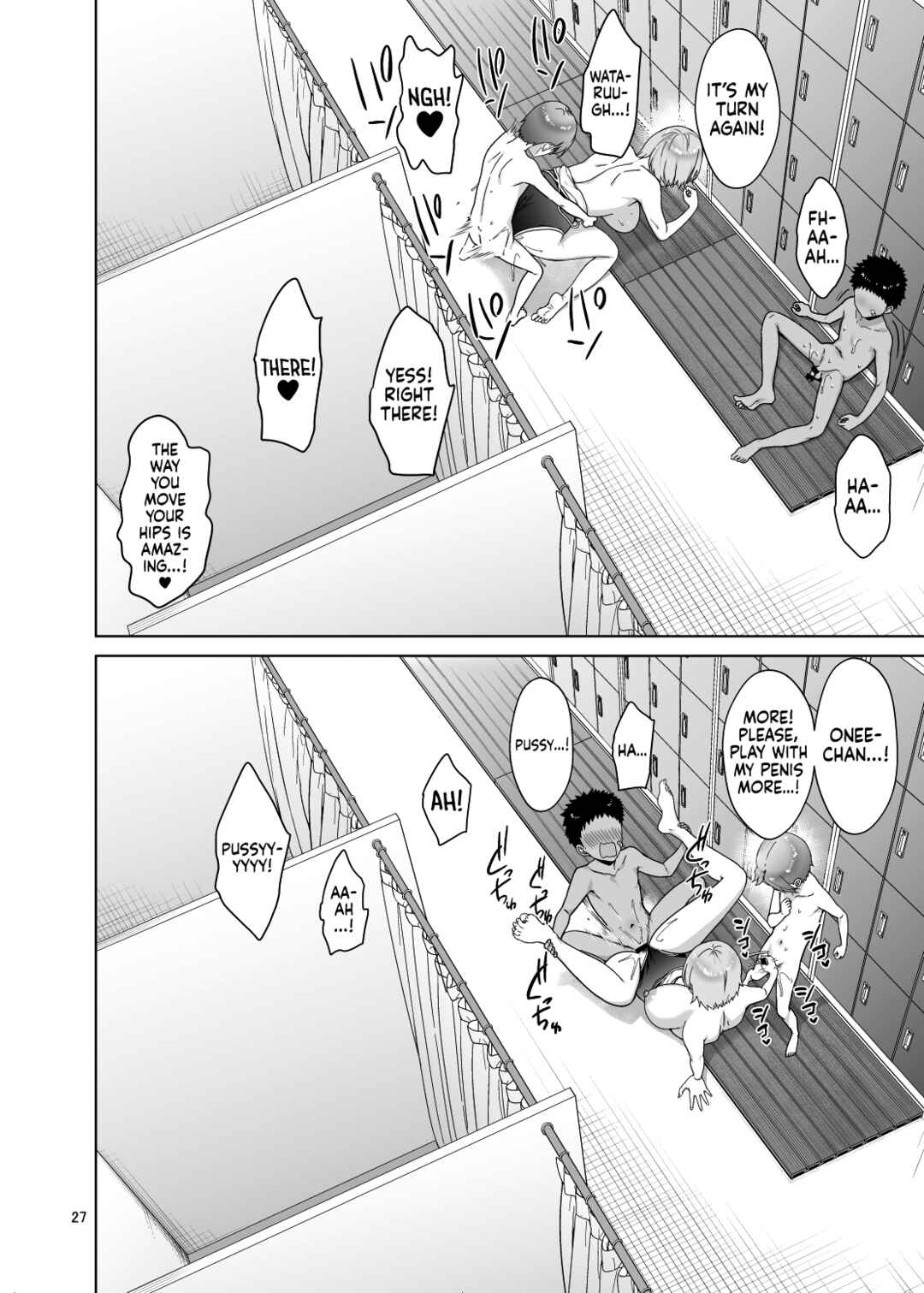 Page 28 Chapter Unknown_2a9c Oikko-tachi to Dochakuso Sex Shita Hanashi