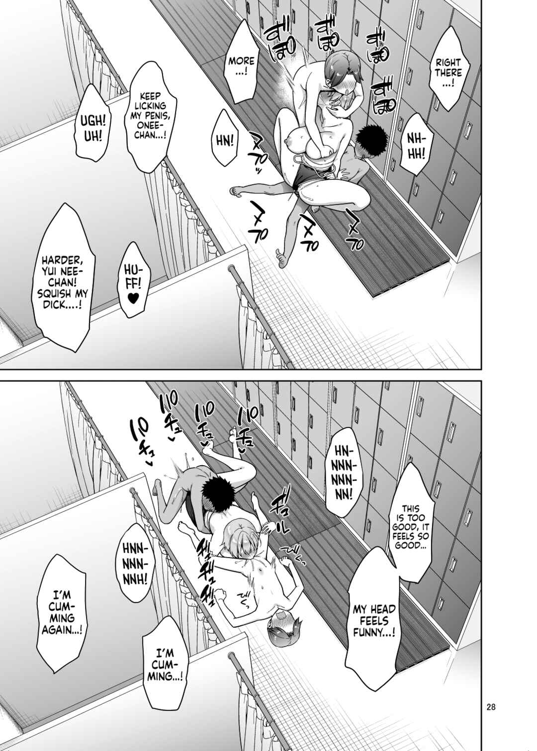 Page 29 Chapter Unknown_2a9c Oikko-tachi to Dochakuso Sex Shita Hanashi