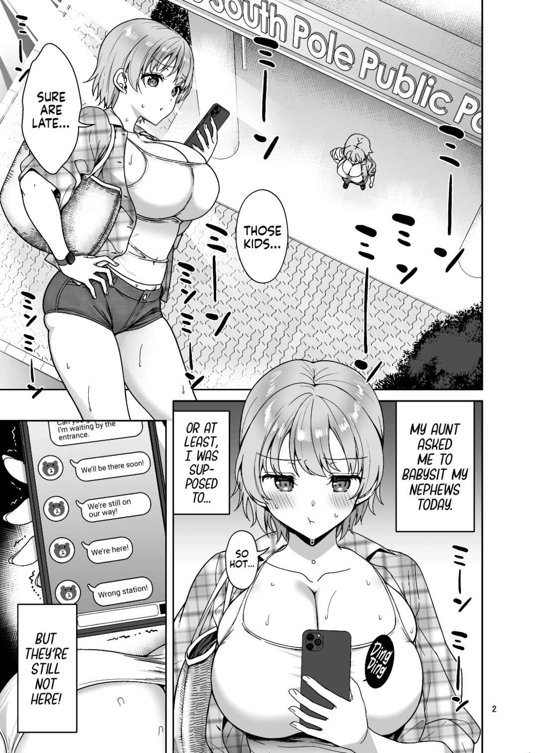 Page 3 Chapter Unknown_2a9c Oikko-tachi to Dochakuso Sex Shita Hanashi