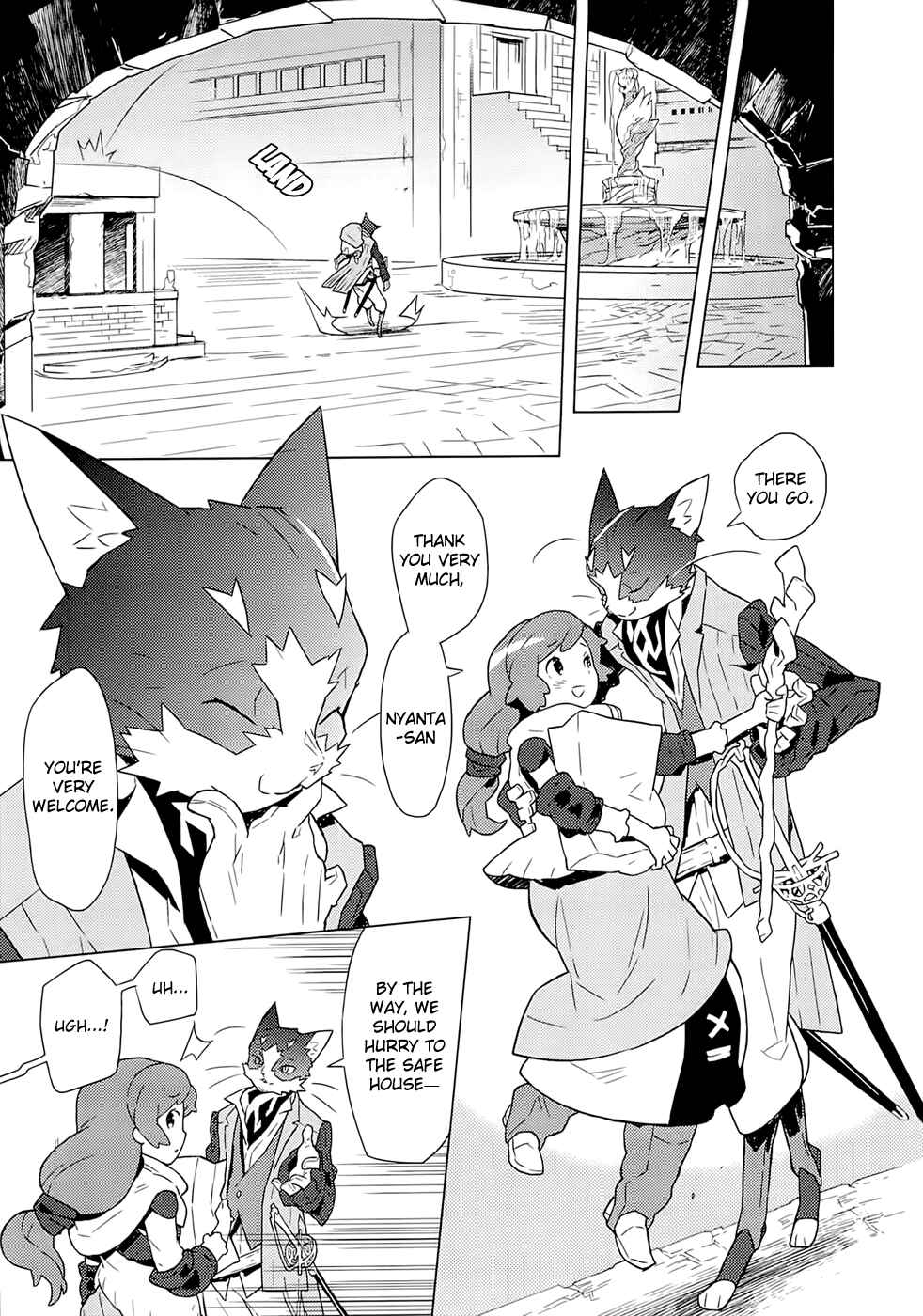 Page 10 Chapter 4 Log Horizon