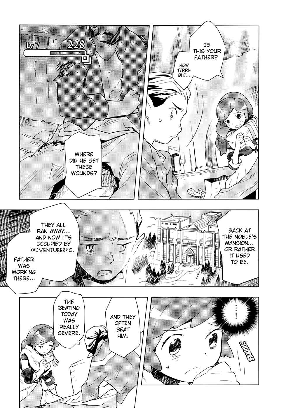 Page 12 Chapter 4 Log Horizon