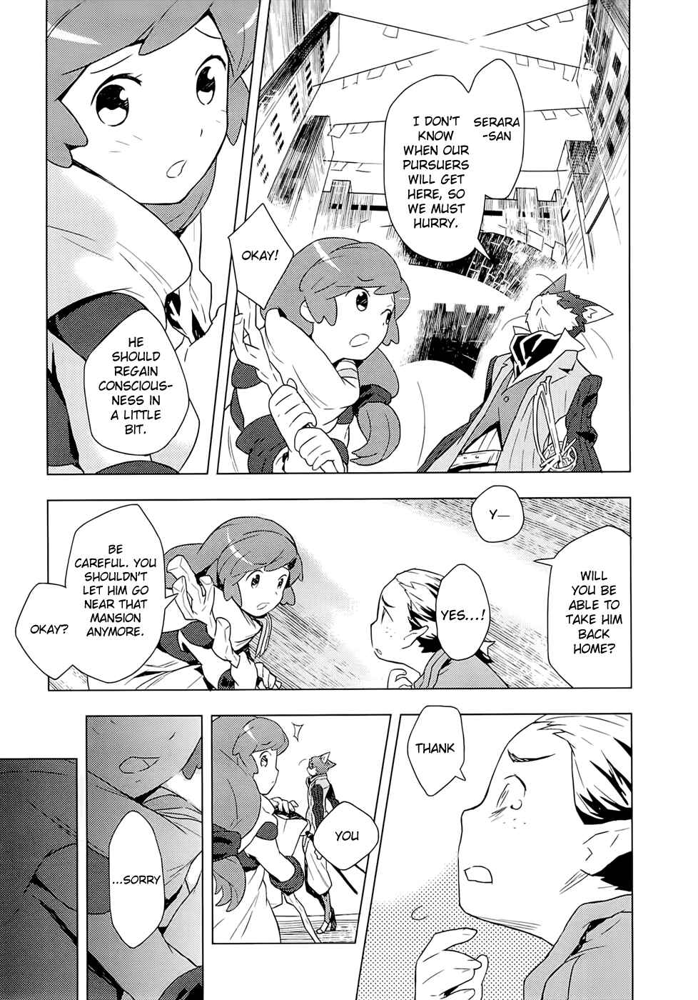Page 14 Chapter 4 Log Horizon