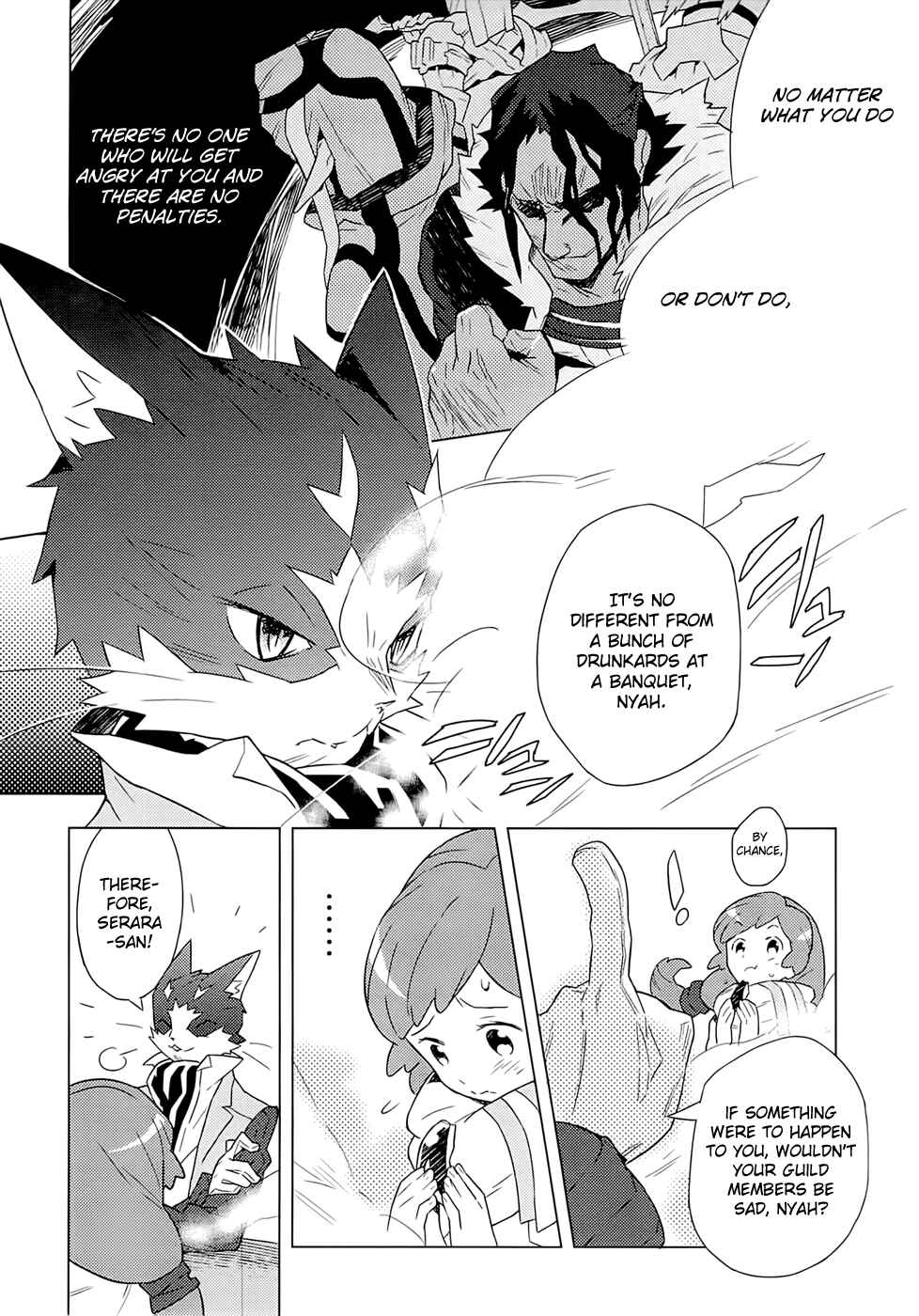 Page 18 Chapter 4 Log Horizon